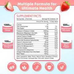 Zetelixia gummies label close-up showing 12 ingredients for wellness.