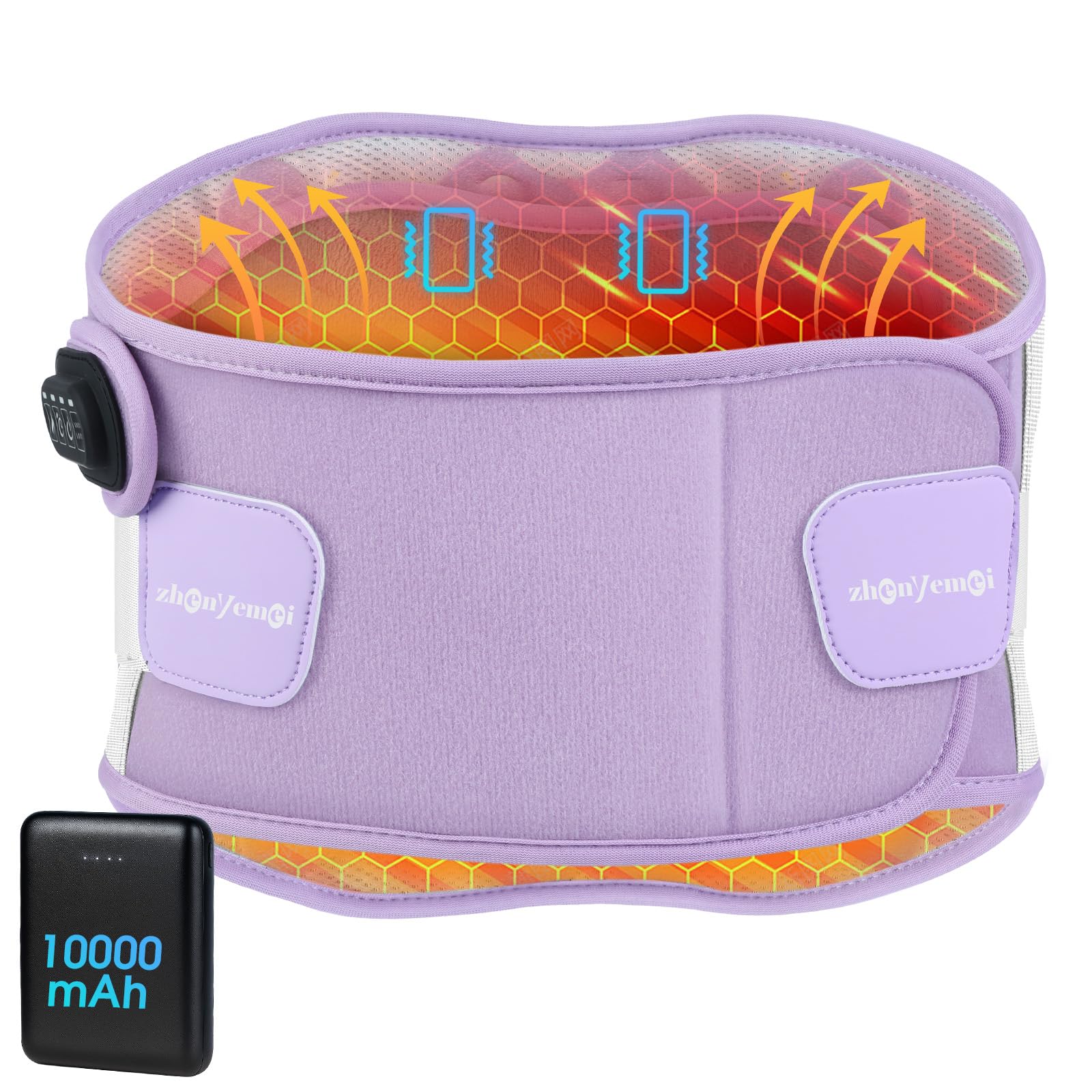 ZHENYEMEI cordless heating pad back view showing portable warmth and mobility