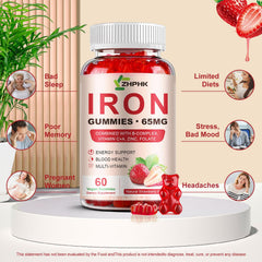 ZHPHK Iron Gummies label gluten-free and non-GMO ingredients.
