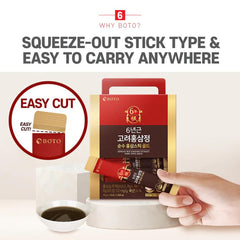 ZIOSTAND BOTO 100 sachets pack designed for everyday rituals