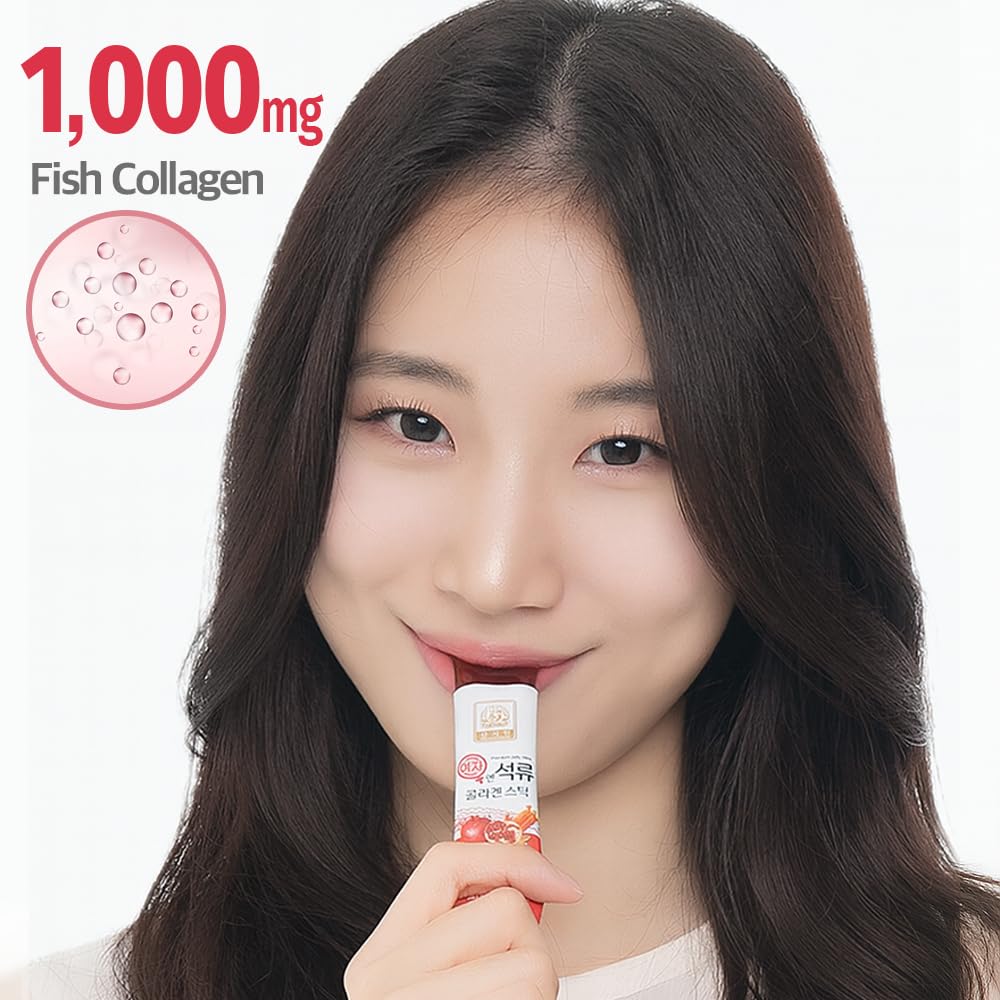 Ziostand pomegranate collagen jelly close-up shows rich texture and color